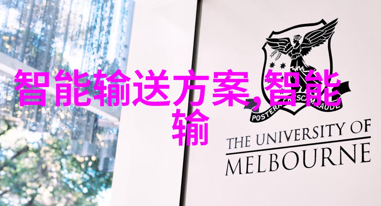 芯片之谜华为的失落与复苏