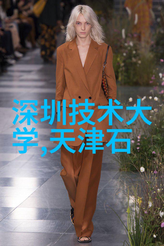 从阳台到卧室边走一步我不小心踢飞了你的钥匙
