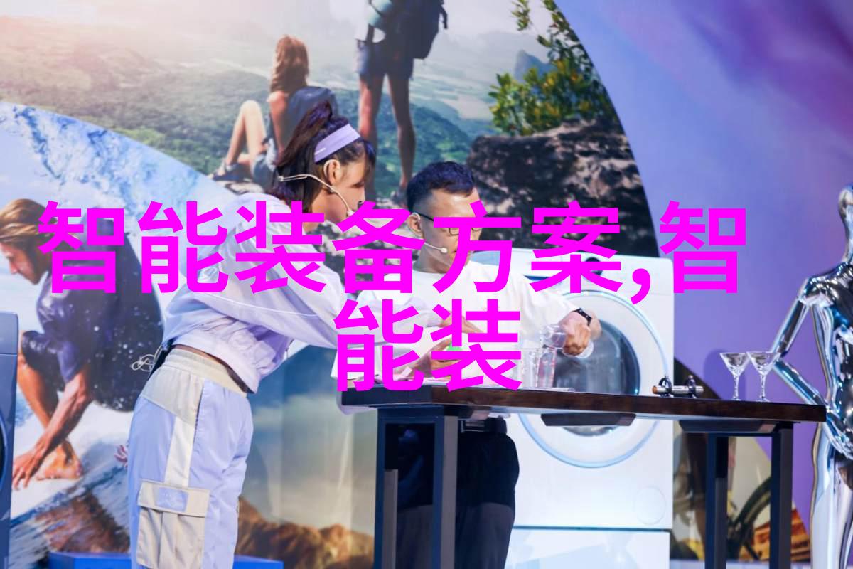 食品辐照杀菌设备-高效安全的食物守护者深度解析食品辐射杀菌设备