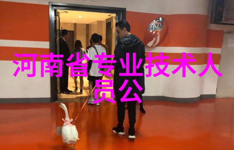 上海应用技术大学探索未来科技教育的秘密花园