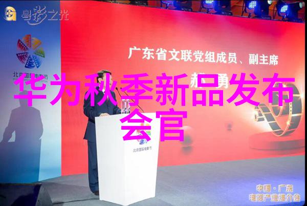 守护爱情的规则