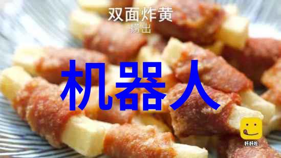 新品发布会上小米可能推出哪些与健康相关的科技创新产品