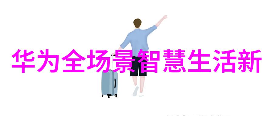 孩子们的学习日记巨大的写作业与小女儿的坚持