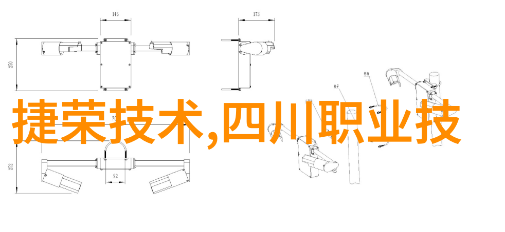 在管道人才网您将得到怎样的职业发展支持和培训