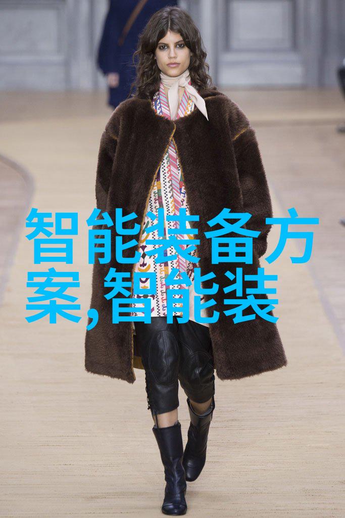 (高效能团队建设与协作技巧)简短工作汇报