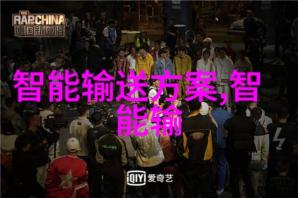 管式离心分离机的应用与维护