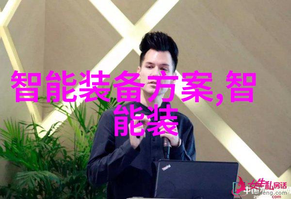 万华化学股票-万华化学股价走势分析与投资策略