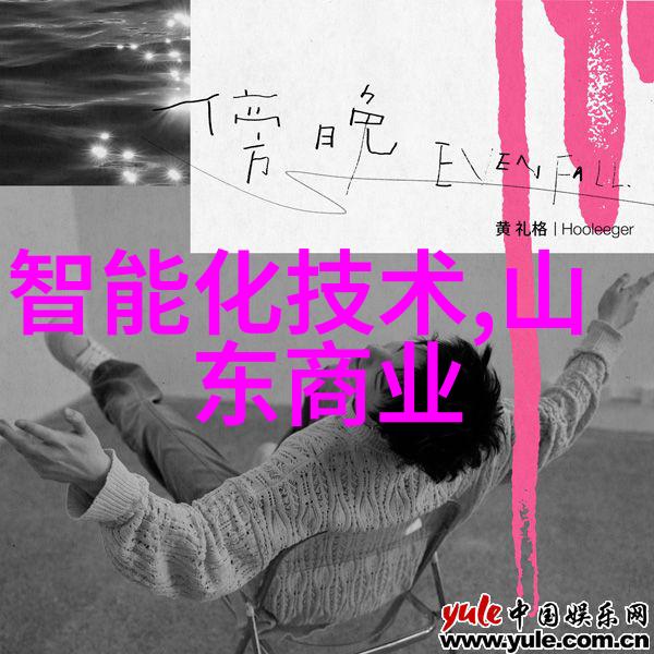 大型商用净水器设备-高效除菌系统保障饮用水安全的关键技术