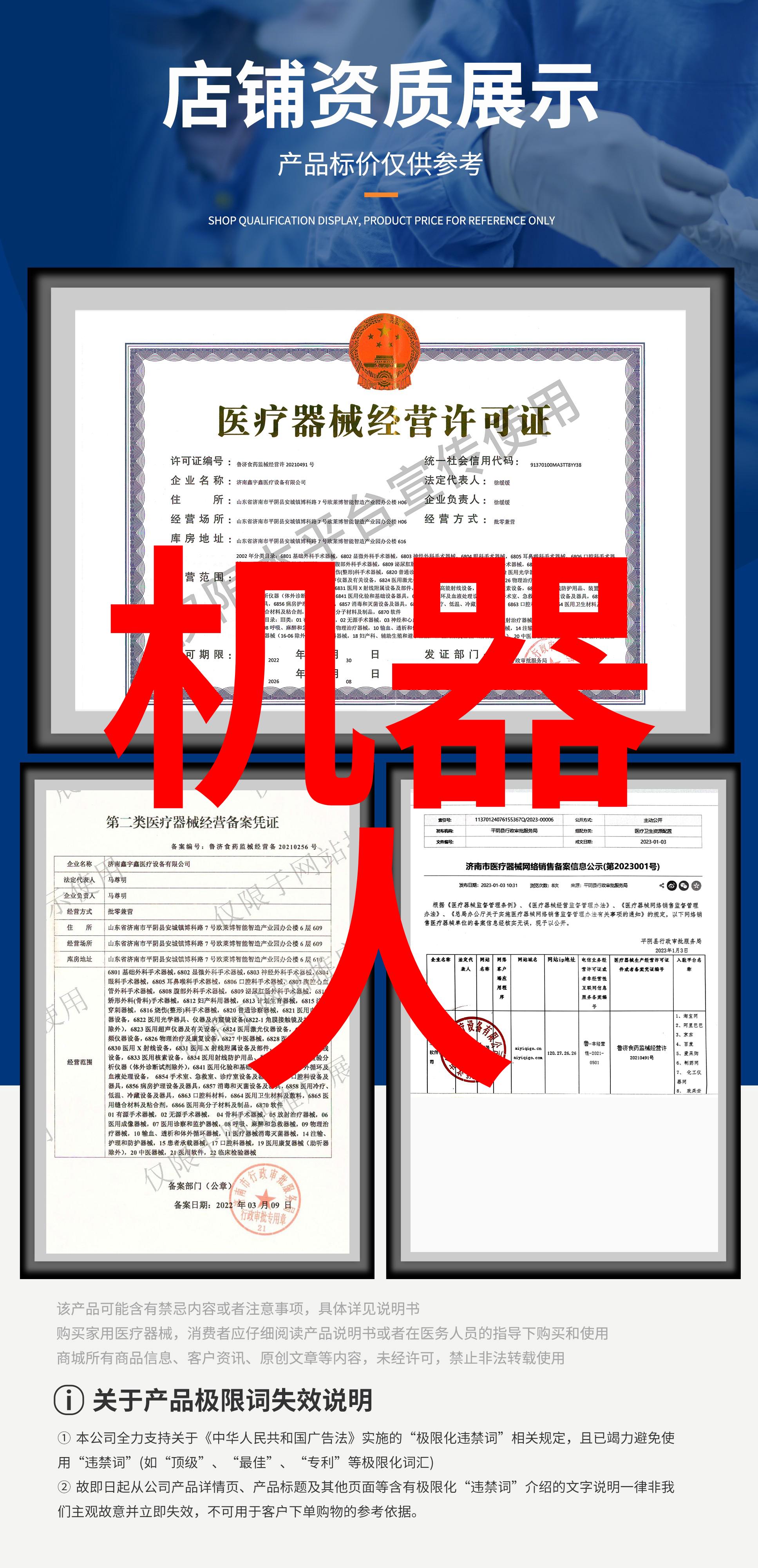 流线之道管道尺寸的精妙规范