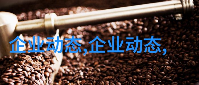 让每一行都闪耀智慧深入浅出的個人書寫報告學