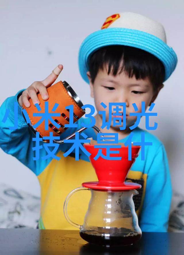 网络安全防护策略应对复杂威胁的最佳实践指南