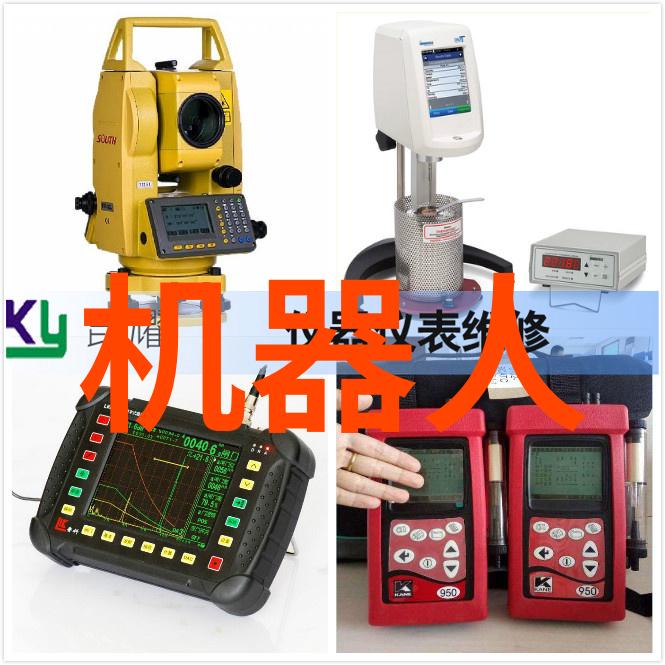 做个水质检测28项多少钱我来告诉你怎么算账