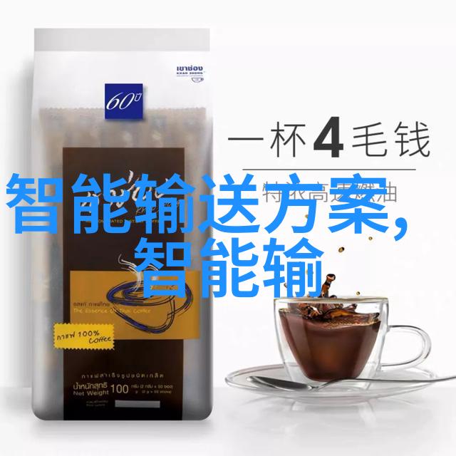 智能交通在减轻中国城市交通拥堵方面有哪些有效策略