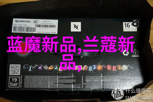 实验室设备制造厂家背后的秘密真正的创新力量是什么