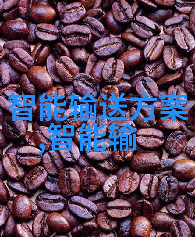 上海圆瓶定位贴标机 锥形瓶贴标机