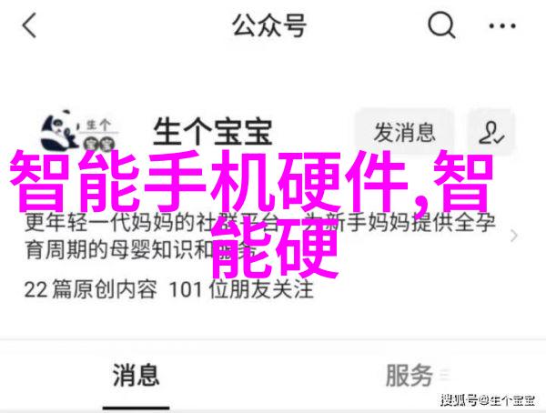 半导体超纯水设备能否提供实验证明