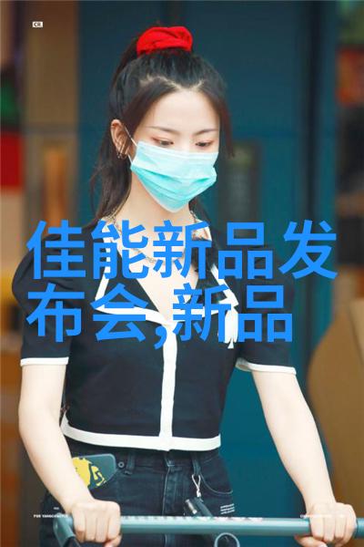 压在窗户上C给别人看窗前我把手机屏幕紧贴在玻璃上用最亲密的距离分享给我朋友们这片宁静的城市风景