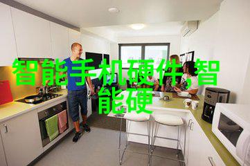探索申请费用报告的重要性为什么它至关重要