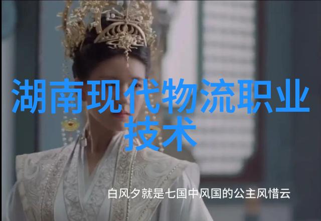 高效煤泥干燥技术的发展与应用