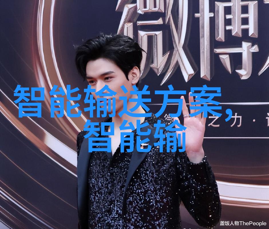 姜可全文阅读探秘书影界的隐秘之光