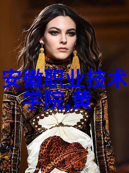 实训报告心得体会我的实习之旅从菜鸟到小能手的蜕变过程