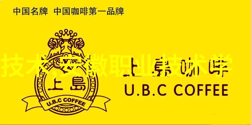 斗鱼之死亡判官全文免费阅读我是你的死神绝命直播