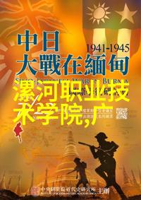 家庭饮用水检测的科学方法