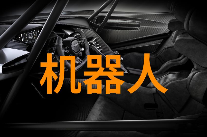 台积电芯片之谜为什么它们如此引领半导体革命