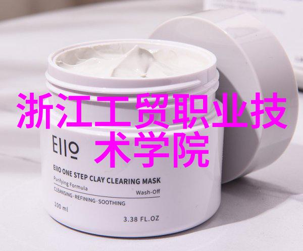 二手化工原料交易网绿色循环经济的新平台