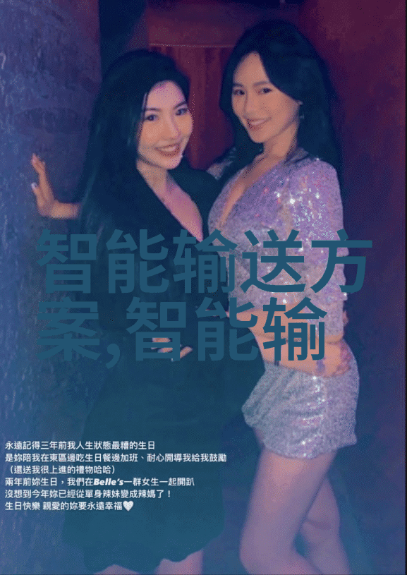 整体家居改造神秘设计师揭示未来家庭的新潮流