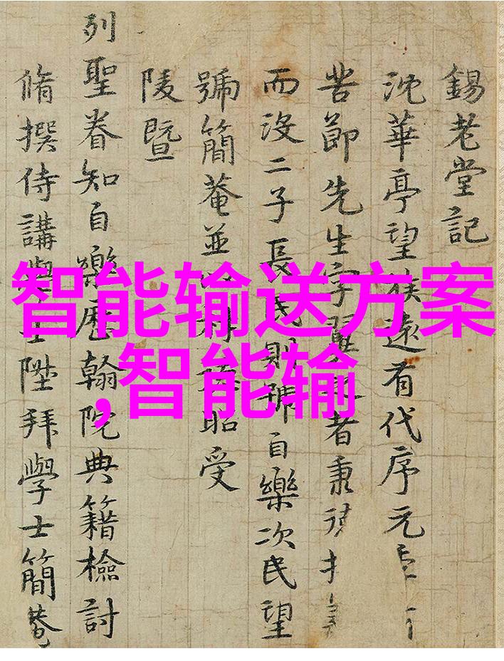环保材料的选择碳纤维水箱与不锈钢对比报价分析