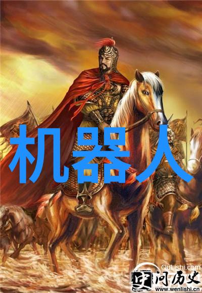 立式沉降式离心机-高效分离技术的卓越伙伴