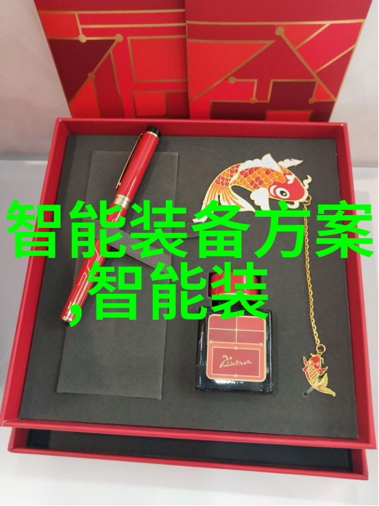 高效混合机搅拌机生产设备确保食品加工行业的质量与创新