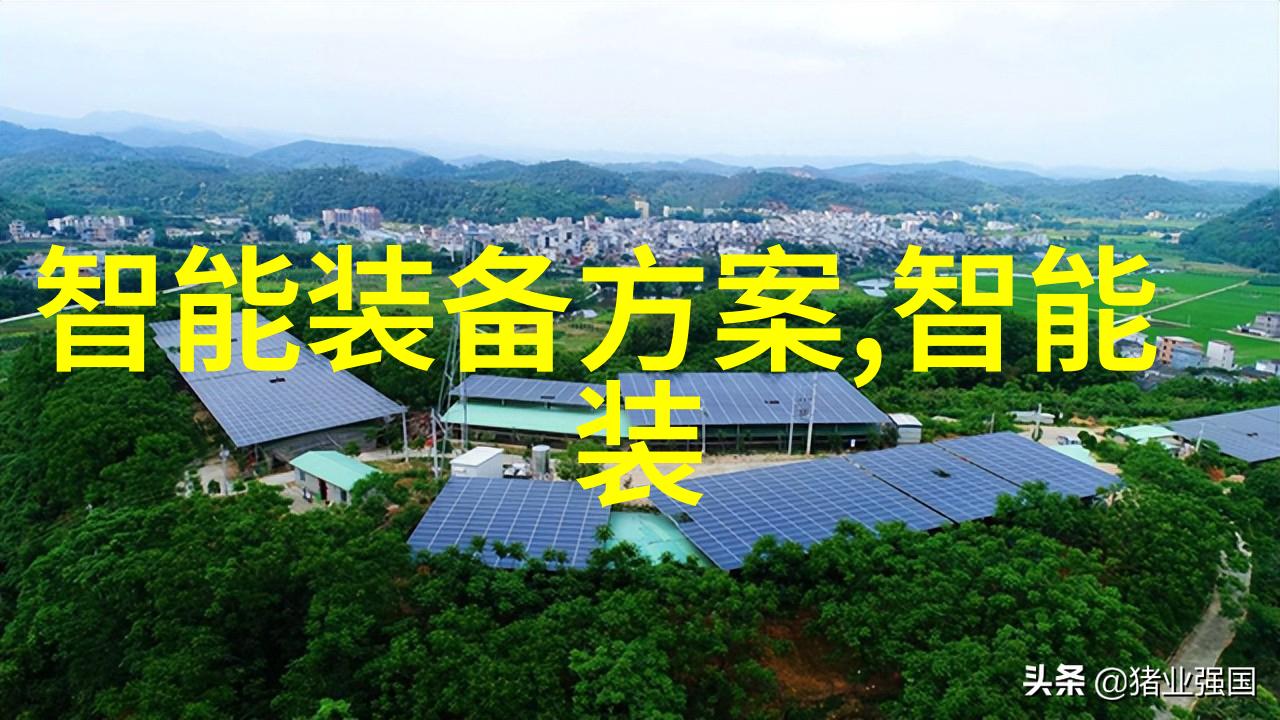 煤泥干燥设备技术与应用概述提高能源利用效率的关键