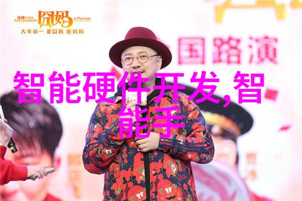 带式干燥机在食品加工中的应用有哪些优势