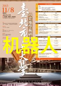 德国矿泉水全自动生产线高效环保的饮用水制造技术