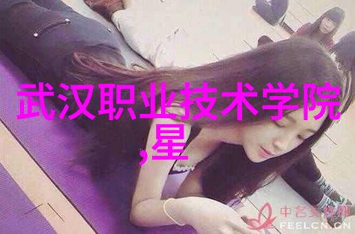 清平调 李白-醉卧长江边李白清平调中的豪放与宁静