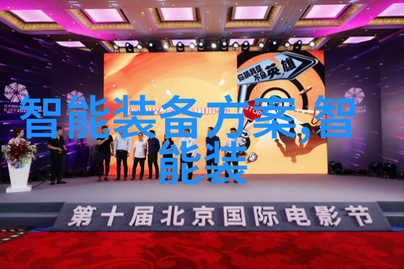 烟气余热回收技术绿色节能的智慧之光