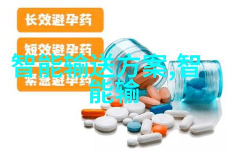 探索未来穿戴技术可穿戴设备的多元应用与创新发展趋势