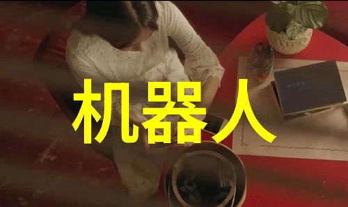 液压圆锥破碎机力量的凝聚与碎裂的诗篇