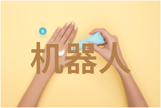 智能物流系统智能互联网如何优化供应链管理
