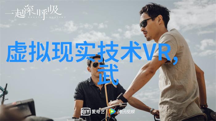 权威评测小米智能手表4 Pro科技与时尚的完美融合