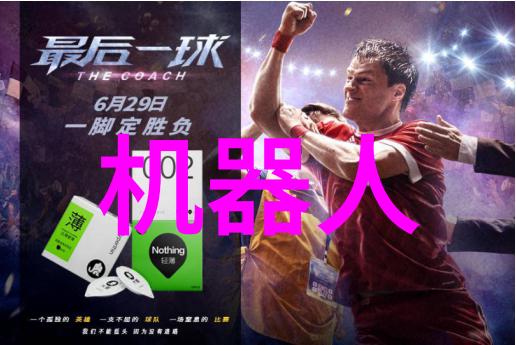 变频供水设备我是如何让家里的水龙头永远不会停歇的