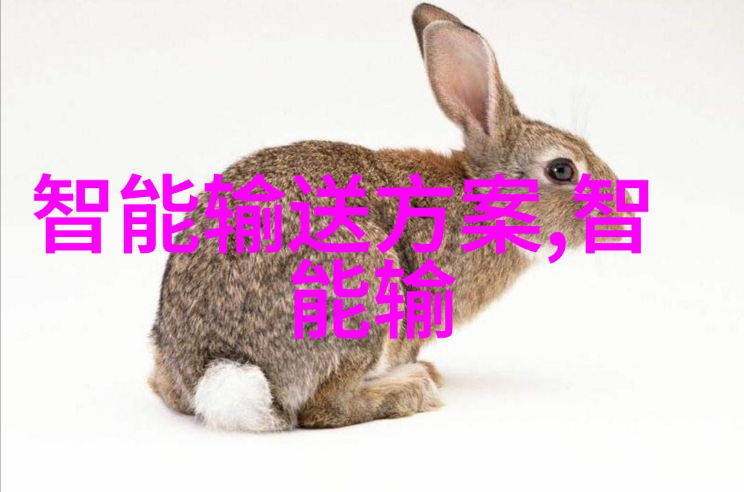 污水设备生产厂家-污水处理设备制造与应用技术研讨会