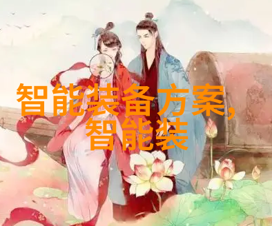 甜而不腻酸中带香哪些新兴苹果品种值得一试
