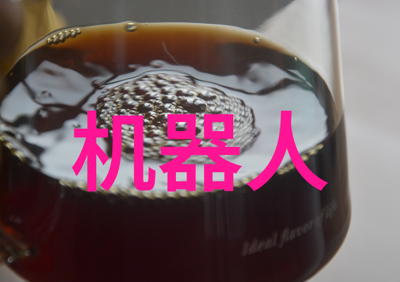 200吨地磅