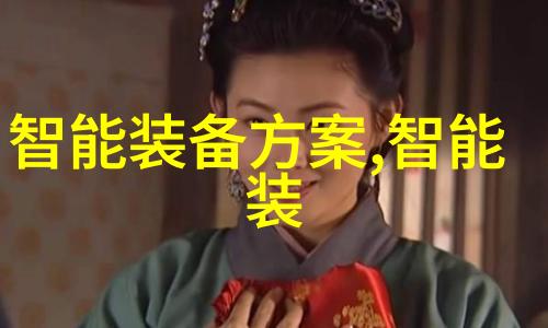 铁甲崩溃机器的末日