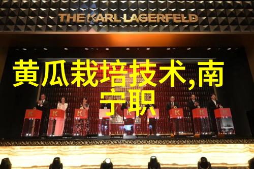 鱼鱼桌面数字艺术与自然和谐的融合