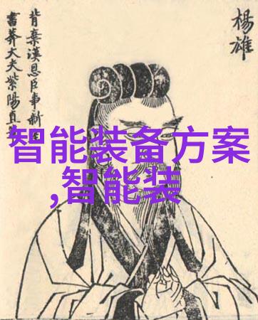 离心压缩机高效能气体压缩设备