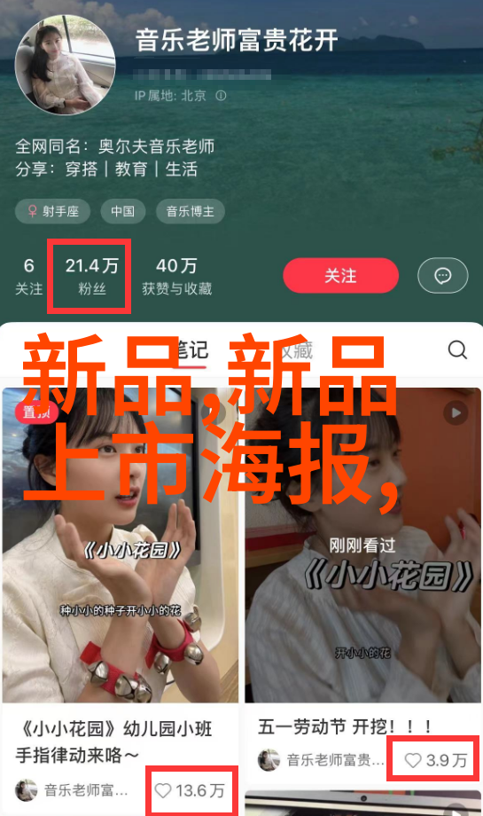 工业铝型材在汽车制造中的使用情况如何改进